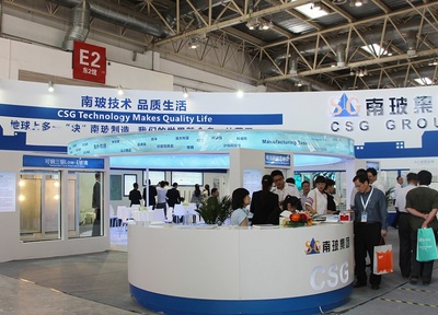 第32屆中國玻璃展China Glass 2023即將啟幕，世界最大玻璃盛會引領(lǐng)行業(yè)新趨勢